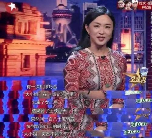 圈内人爆料娱乐圈乱象,幕后真相曝光