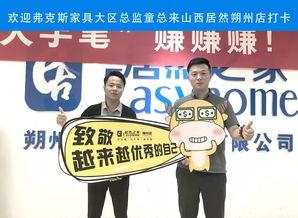 爆料九月份大事件视频,视频爆料背后的惊人真相