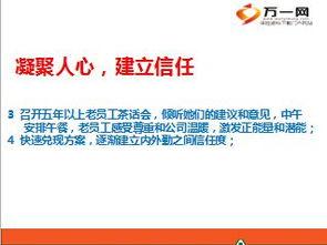 保险高管爆料案例最新,揭秘行业潜规则与风险隐患