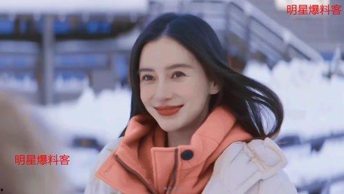 杨颖爆料娱乐圈是真的吗,杨颖揭露真相？